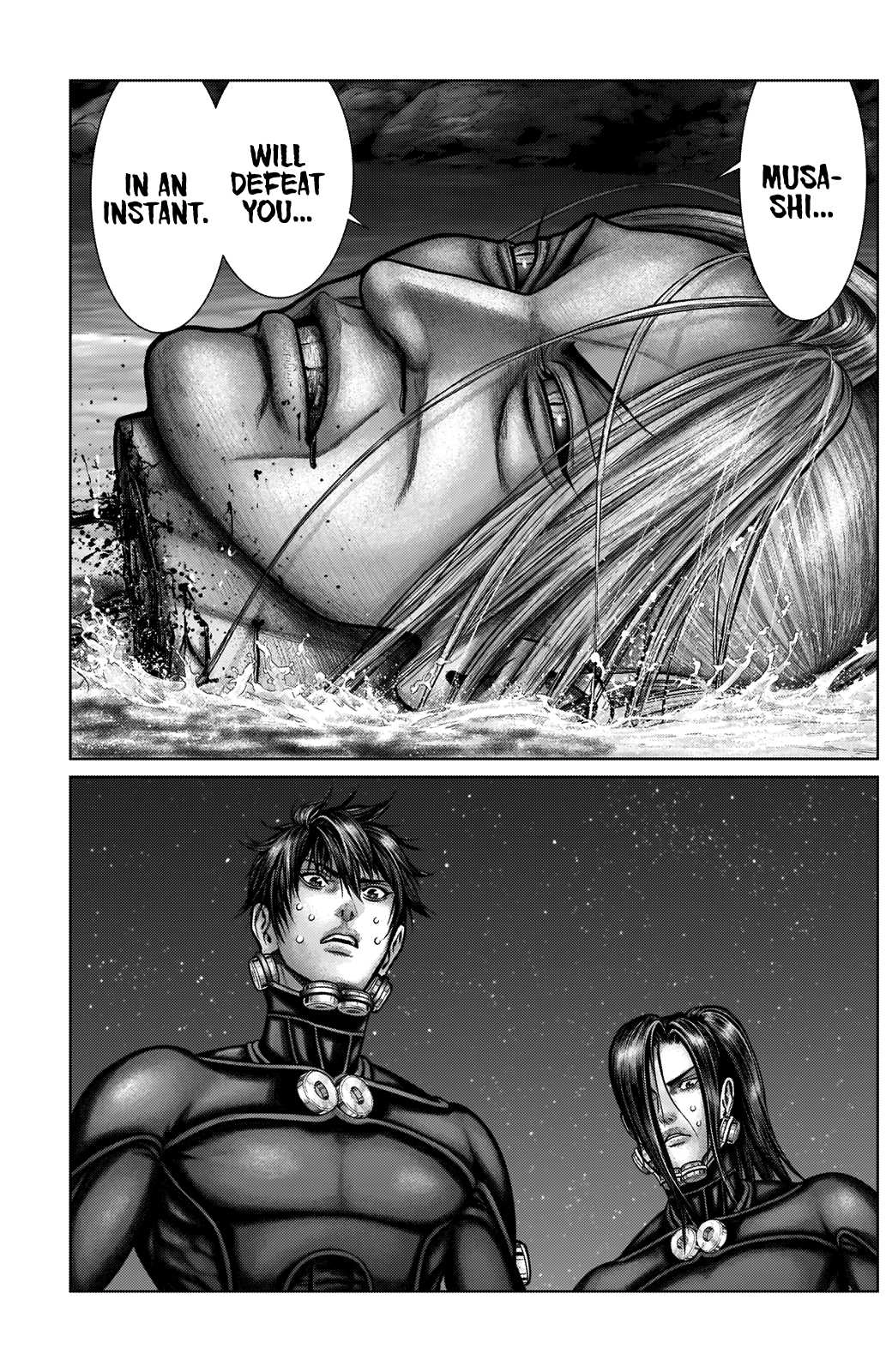 Gantz:E Chapter 16 11